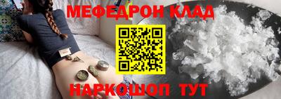 прущие крисы Гай
