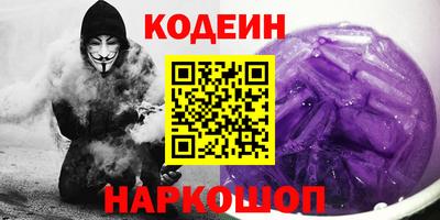 прущие крисы Гай
