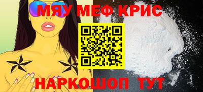 ешки Гатчина