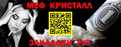 ешки Гатчина