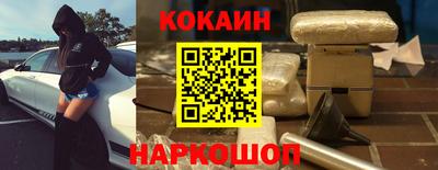 ешки Гатчина
