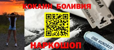 прущие крисы Гай