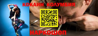а пвп мука Гагарин