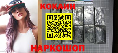 а пвп мука Гагарин