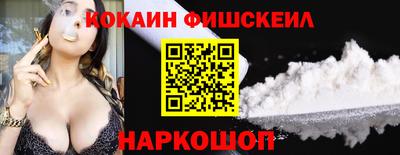 прущие крисы Гай