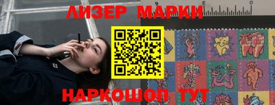 прущие крисы Гай