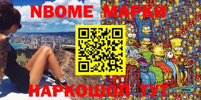 прущие крисы Гай