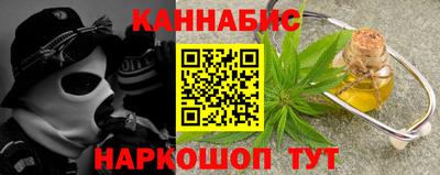 а пвп мука Гагарин