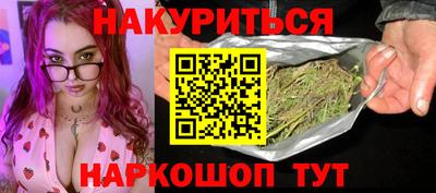 прущие крисы Гай