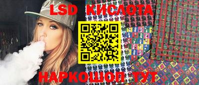 ешки Гатчина