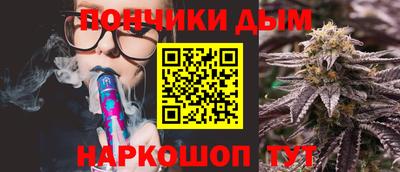 а пвп мука Гагарин