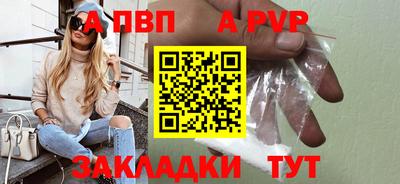 прущие крисы Гай