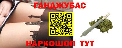 а пвп мука Гагарин
