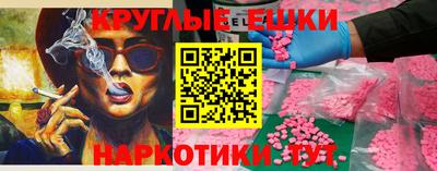 прущие крисы Гай