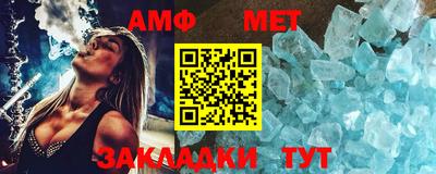 ешки Гатчина