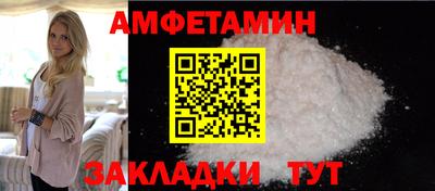 ешки Гатчина