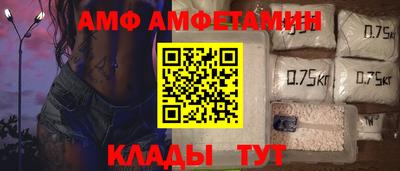 ешки Гатчина