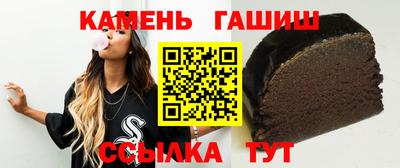 прущие крисы Гай