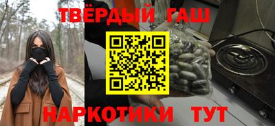 прущие крисы Гай