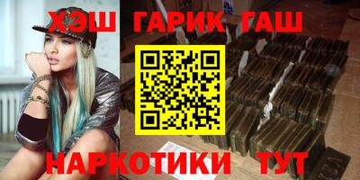 ешки Гатчина