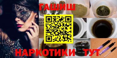 а пвп мука Гагарин