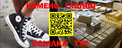 а пвп мука Гагарин