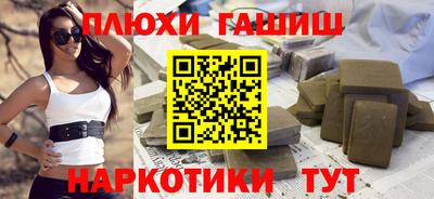 а пвп мука Гагарин