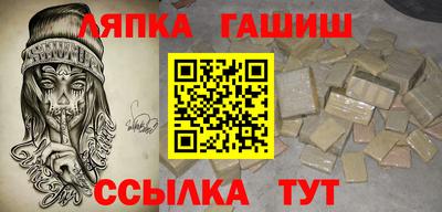 а пвп мука Гагарин