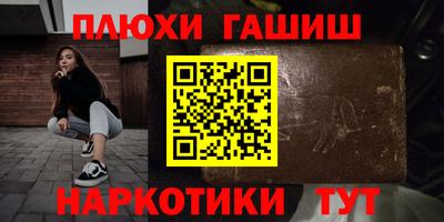 а пвп мука Гагарин