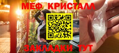 ешки Гатчина