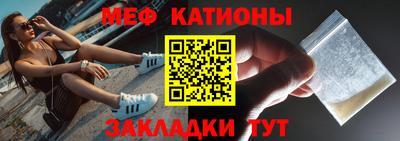 а пвп мука Гагарин