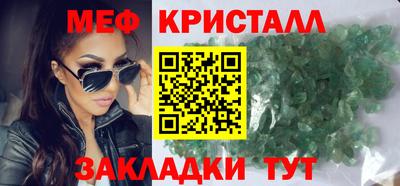 прущие крисы Гай